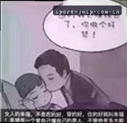 赵姐