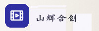 合作伙伴